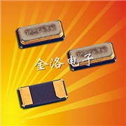 Q-SC32S0322070AAAF,32.768KHz精工晶振,3215音叉晶振