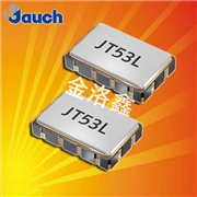 O-12.8-JT75V-A-A-5.0,7050高密度應(yīng)用晶振,5G網(wǎng)絡(luò)應(yīng)用晶振